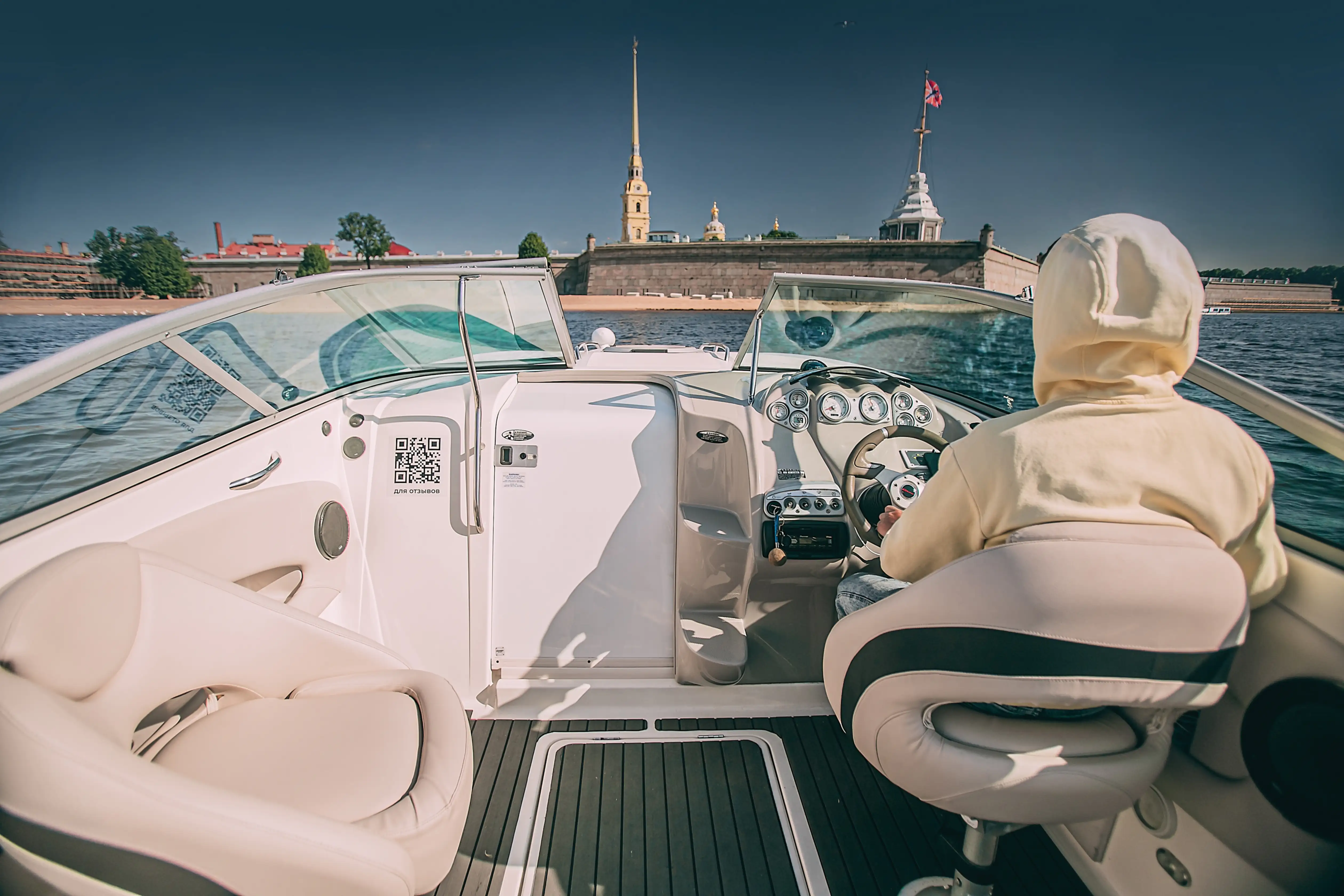 Катер Maxum 2400 «Кот Кокос» image- 8